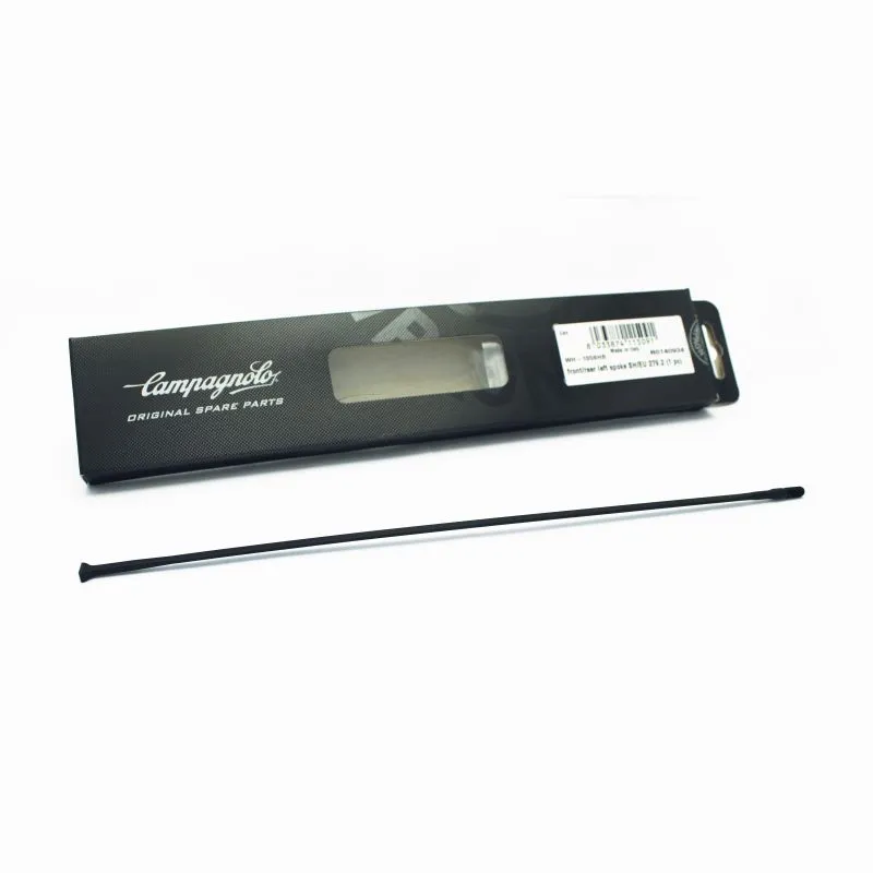 1 RADIO CAMPAGNOLO SHAMAL/ULTRA TRASERO IZQ  641064