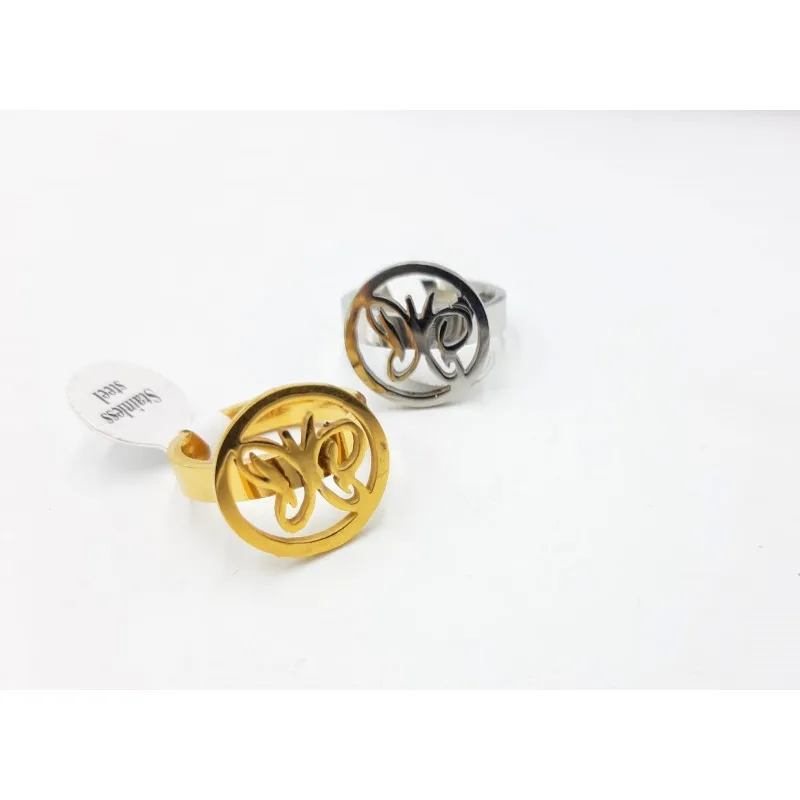 Anillos de acero y rodio Mariposa